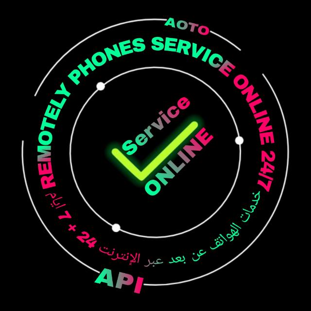 Remotely Phones Service